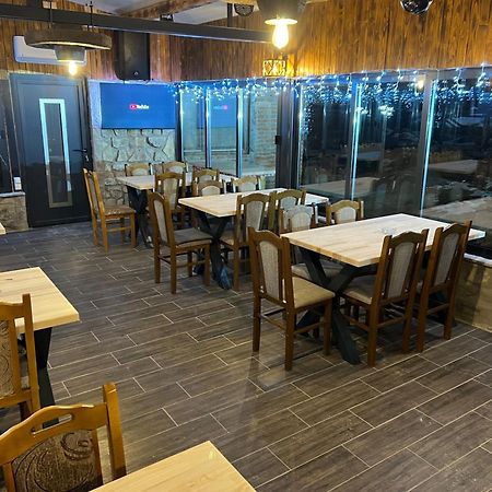 Гостевой дом Domacinstvo Na Kraju Svijeta Sipovo Экстерьер фото
